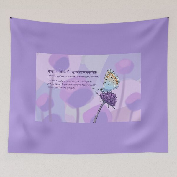 Item preview, wisdom & roots designed and sold by ritusdesigns.