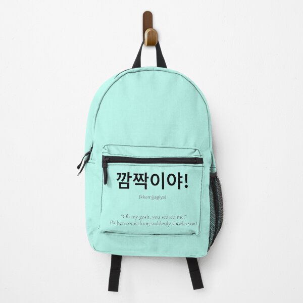 Item preview, 깜짝이야 Korean Word showing your shock or surprise designed and sold by nonikastudio.