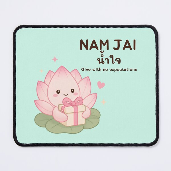 Item preview, Nam Jai | Give from the Heart – Lotus Vector Design | Soft Thailand™ designed and sold by CosmicQuietStudio.