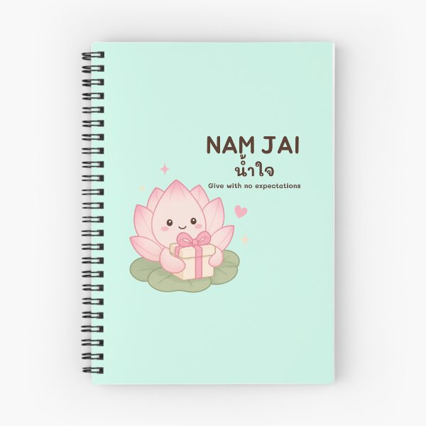 Item preview, Nam Jai | Give from the Heart – Lotus Vector Design | Soft Thailand™ designed and sold by CosmicQuietStudio.