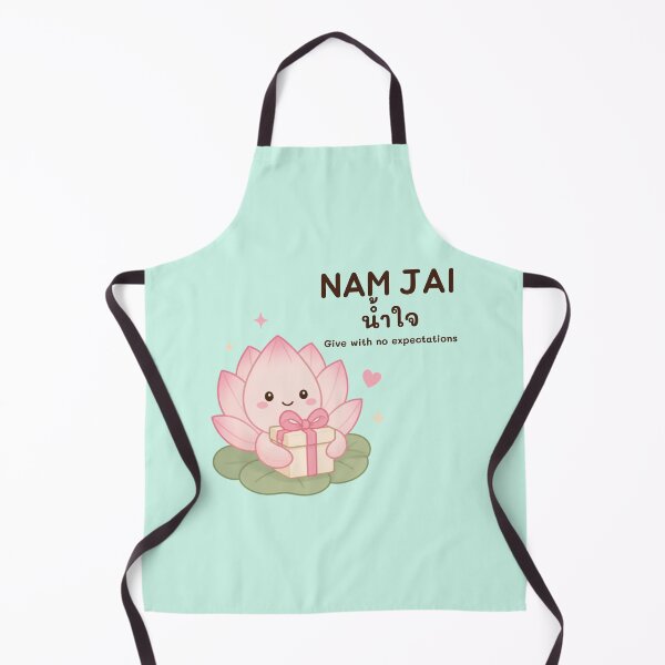 Item preview, Nam Jai | Give from the Heart – Lotus Vector Design | Soft Thailand™ designed and sold by CosmicQuietStudio.