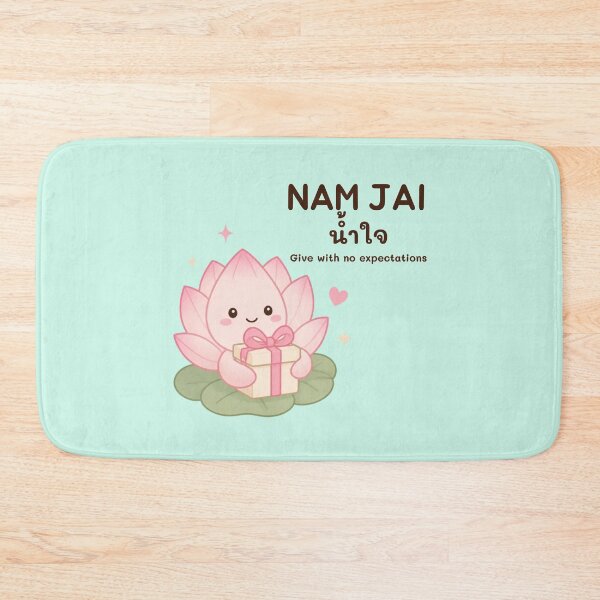 Item preview, Nam Jai | Give from the Heart – Lotus Vector Design | Soft Thailand™ designed and sold by CosmicQuietStudio.