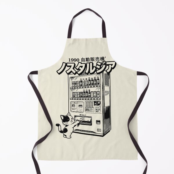 Item preview, Retro Japan Cat Vending Machine designed and sold by TheSamuraiCat.