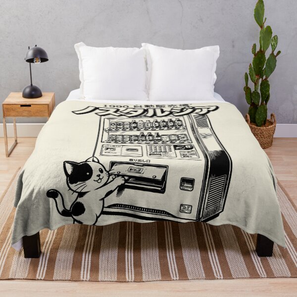 Item preview, Retro Japan Cat Vending Machine designed and sold by TheSamuraiCat.