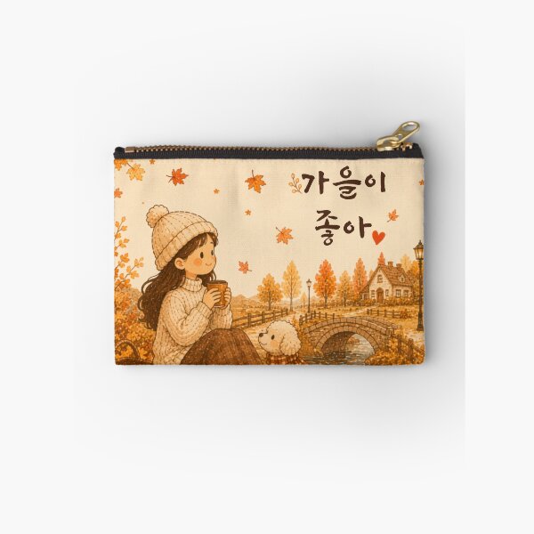 Item preview, Today I Love Autumn Too designed and sold by Moonya26.