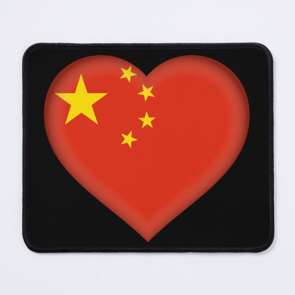 Item preview, China Flag Heart 3D Chinese Heritage Love Gift Design designed and sold by YAZ.