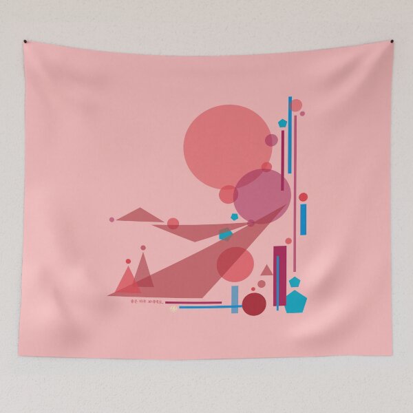 Item preview, Push and balance designed and sold by LILY*.