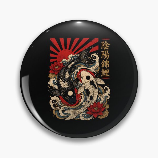Item preview, Japanese Koi Fish Yin Yang Style Lotus Flower Japanese Art designed and sold by gordonbwyashop.