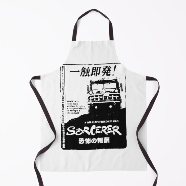 Aperçu de l'œuvre Japanese Sorcerer Tokyo Anime Aesthetic Curse Hunter Art | Best Buy créée et vendue par Nawwel.