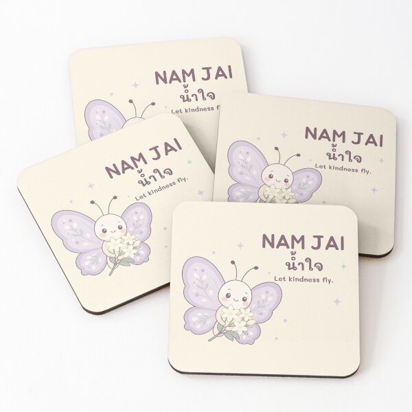 Item preview, Nam Jai | Kindness Takes Flight – Cute Butterfly Vector | Soft Thailand™ designed and sold by CosmicQuietStudio.