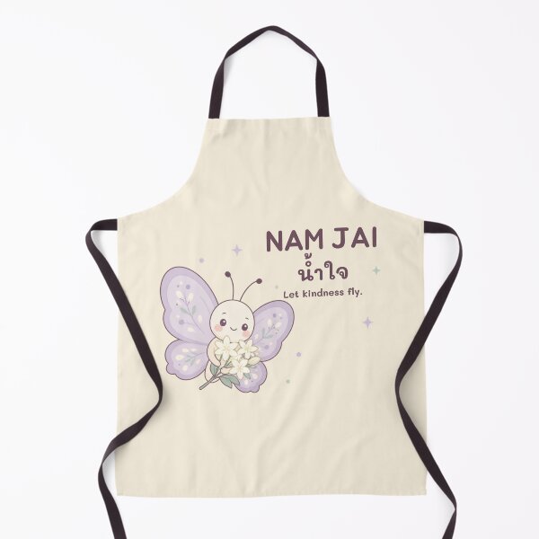 Item preview, Nam Jai | Kindness Takes Flight – Cute Butterfly Vector | Soft Thailand™ designed and sold by CosmicQuietStudio.