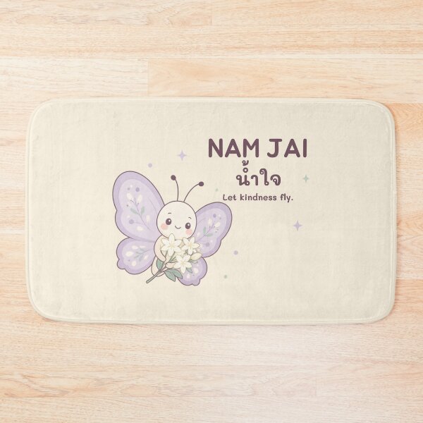 Item preview, Nam Jai | Kindness Takes Flight – Cute Butterfly Vector | Soft Thailand™ designed and sold by CosmicQuietStudio.