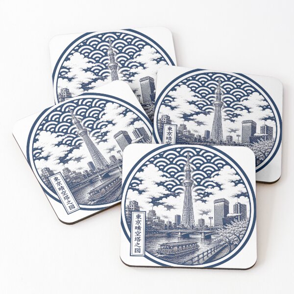 Item preview, Tokyo Skytree and Sumida River Woodblock Art designed and sold by BAIAN FUJIYAMA.