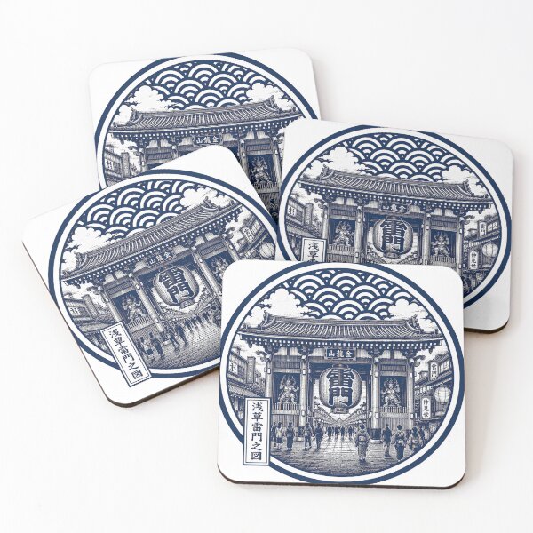 Item preview, Asakusa Kaminarimon Japanese Woodblock Art designed and sold by BAIAN FUJIYAMA.