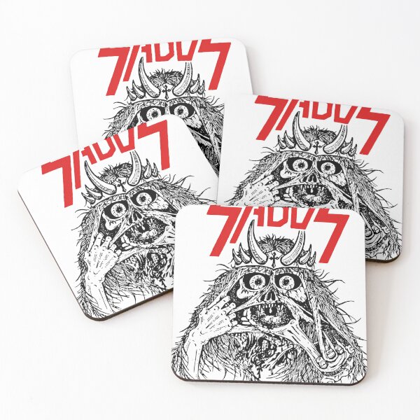 Item preview, Sadus- Twisted Face designed and sold by StudioGothics.