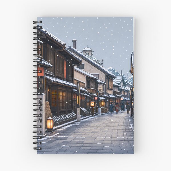 Item preview, Snowy Hanamikoji Kyoto Pixel Art designed and sold by sabusabu78.