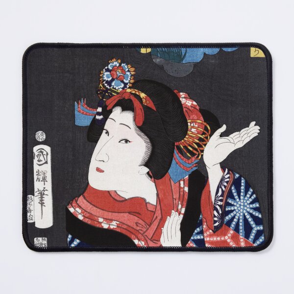Item preview, Japanese Geisha Wall Art, Kimono Woman Ukiyo-e Print, Toyohara Chikanobu Bijin-ga Woodblock Art designed and sold by RickE.