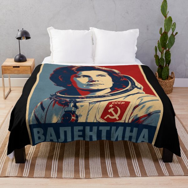 Item preview, Valentina Tereshkova Soviet Space Poster designed and sold by ValentinaHramov.
