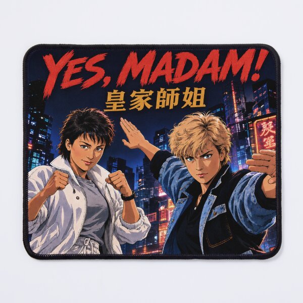 Item preview, Yes, Madam! Martial Sisters! designed and sold by Preserved Dragons.