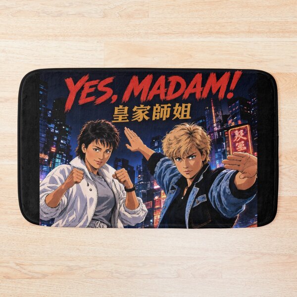 Item preview, Yes, Madam! Martial Sisters! designed and sold by Preserved Dragons.