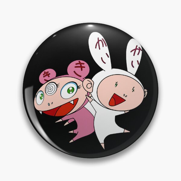 Item preview, the funny animal kids playing together designed and sold by teresathorn.