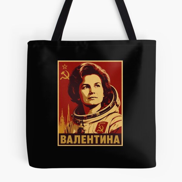Item preview, Valentina Tereshkova Soviet Space Poster designed and sold by ValentinaHramov.