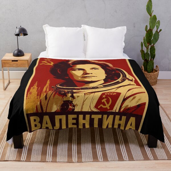 Item preview, Valentina Tereshkova Soviet Space Poster designed and sold by ValentinaHramov.