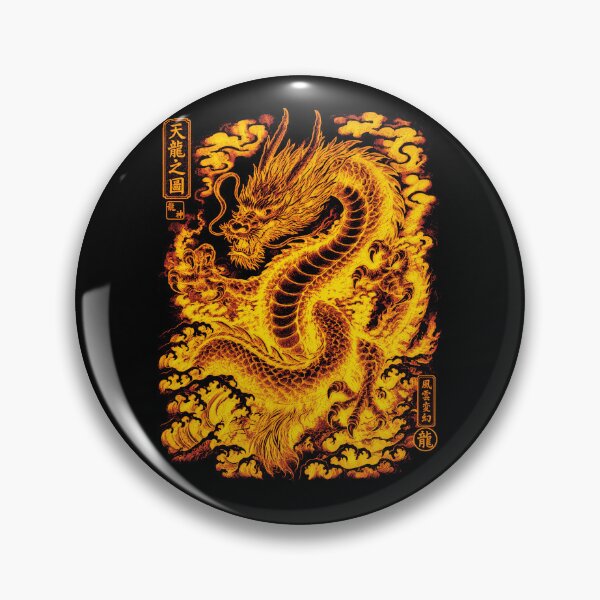Item preview, Japanese dragon tattoo tee designed and sold by exploreinstine.