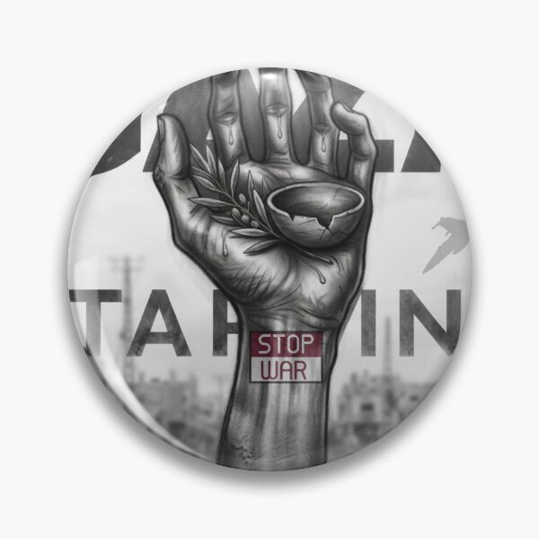 Item preview,  Starving Children of Gaza – A Humanitarian Cry"3 designed and sold by goodFather4ever.