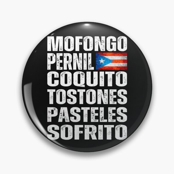 Artikelvorschau, Boricua Weihnachten, Navidad Borinquen Puerto Rico entworfen und verkauft von erozzz.
