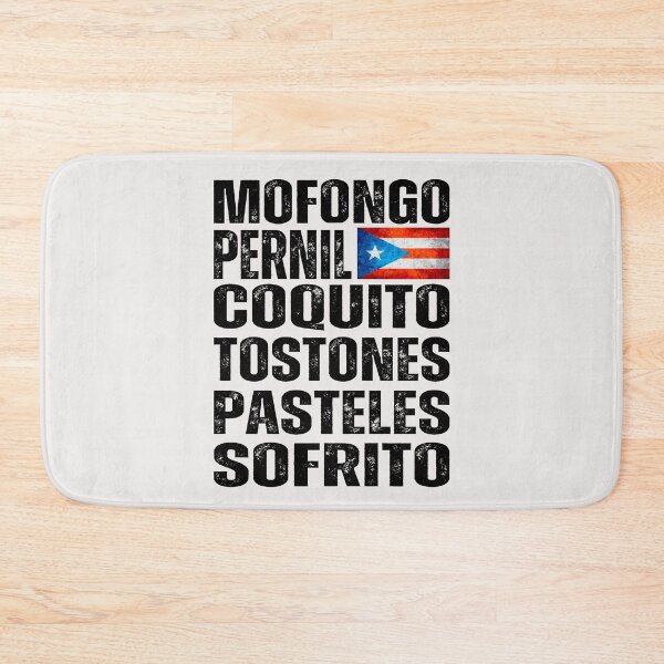 Item preview, Boricua christmas ,Navidad borinquen Puerto Rico designed and sold by erozzz.