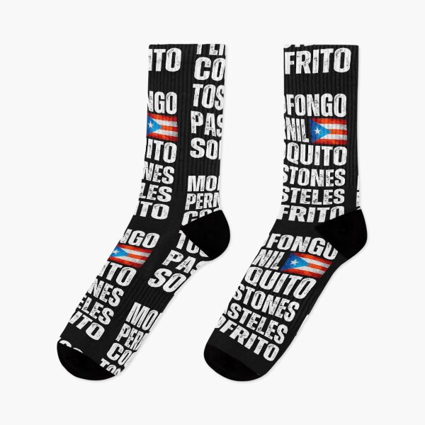 Item preview, Boricua christmas ,Navidad borinquen Puerto Rico designed and sold by erozzz.