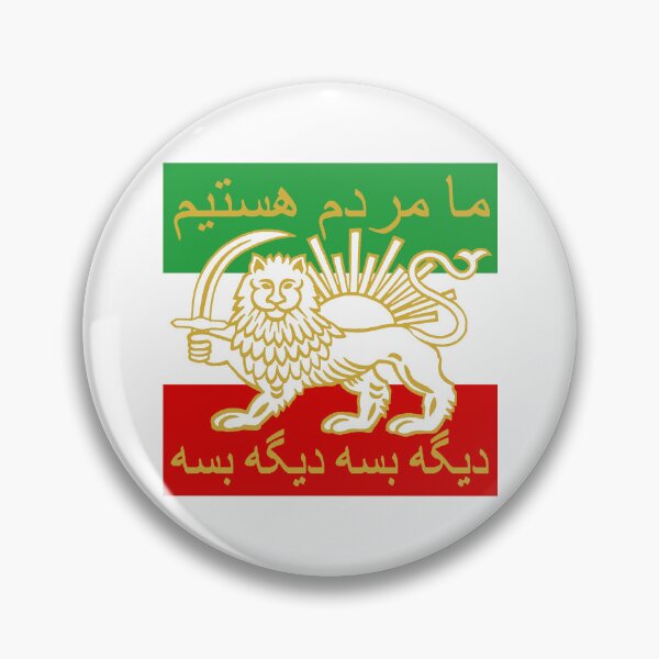Item preview, We are the people, enough is enough; Flag of Iran; designed and sold by StickerApe.