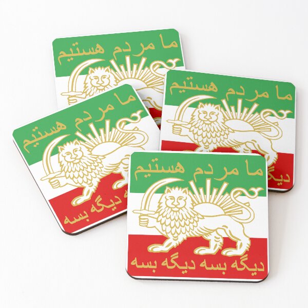 Item preview, We are the people, enough is enough; Flag of Iran; designed and sold by StickerApe.