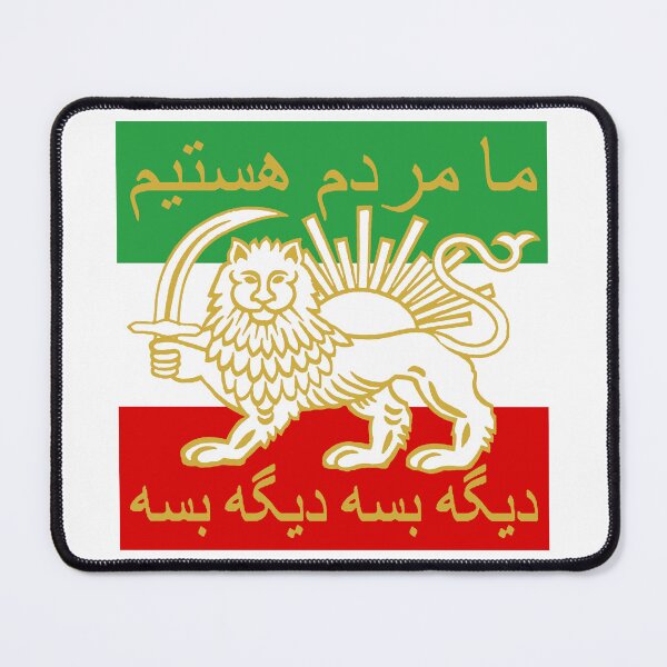 Item preview, We are the people, enough is enough; Flag of Iran; designed and sold by StickerApe.