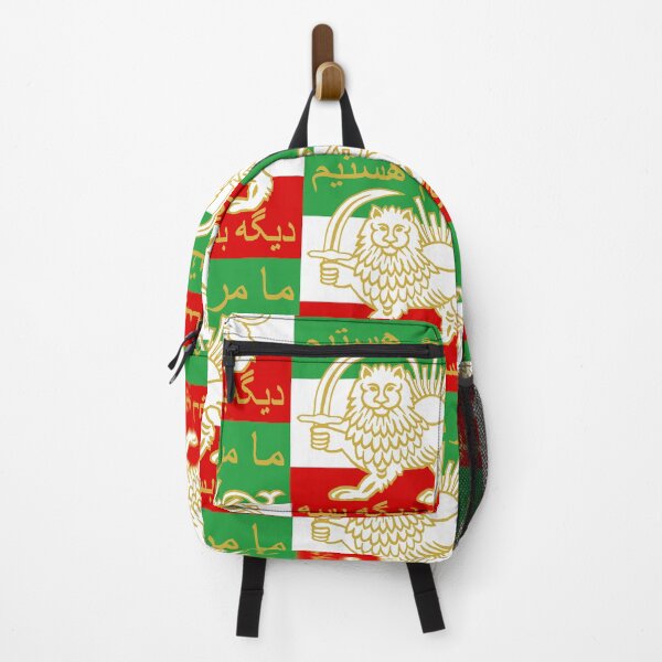 Item preview, We are the people, enough is enough; Flag of Iran; designed and sold by StickerApe.