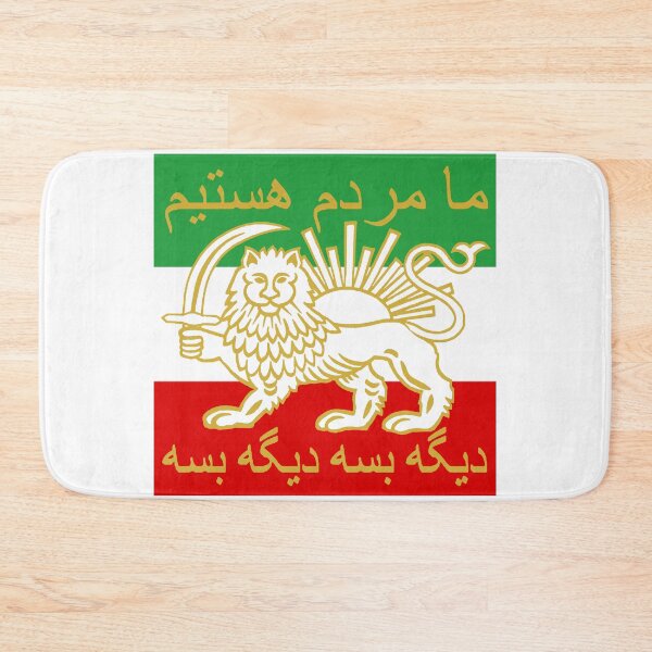 Item preview, We are the people, enough is enough; Flag of Iran; designed and sold by StickerApe.
