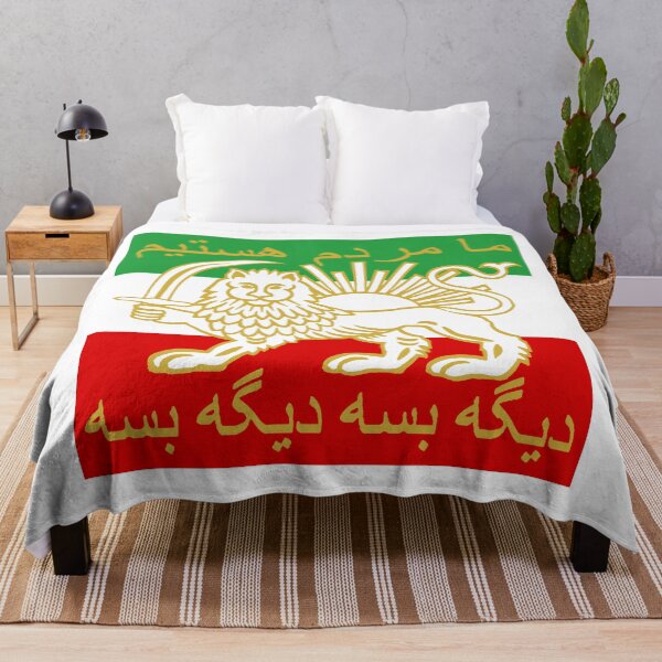 Item preview, We are the people, enough is enough; Flag of Iran; designed and sold by StickerApe.