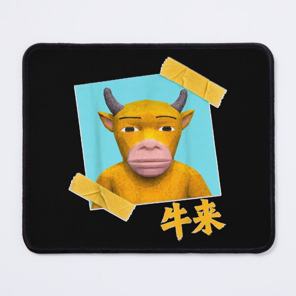 Item preview, Funny NIU Lai Chinese Cow Internet Viral Meme designed and sold by Altenpendinton.