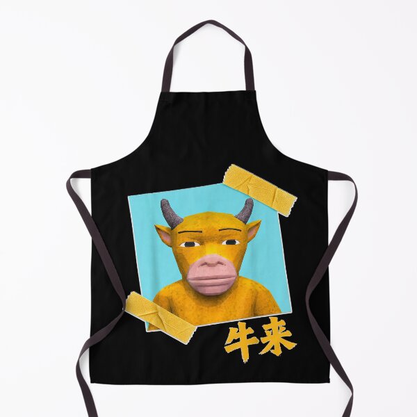 Item preview, Funny NIU Lai Chinese Cow Internet Viral Meme designed and sold by Altenpendinton.