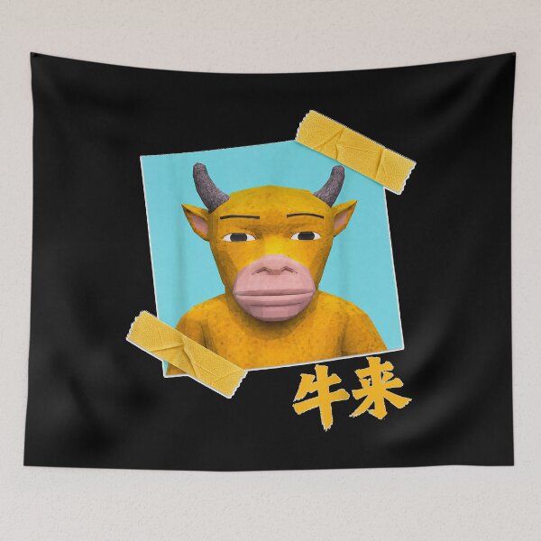 Item preview, Divertido meme viral de Internet de la vaca china NIU Lai designed and sold by Altenpendinton.