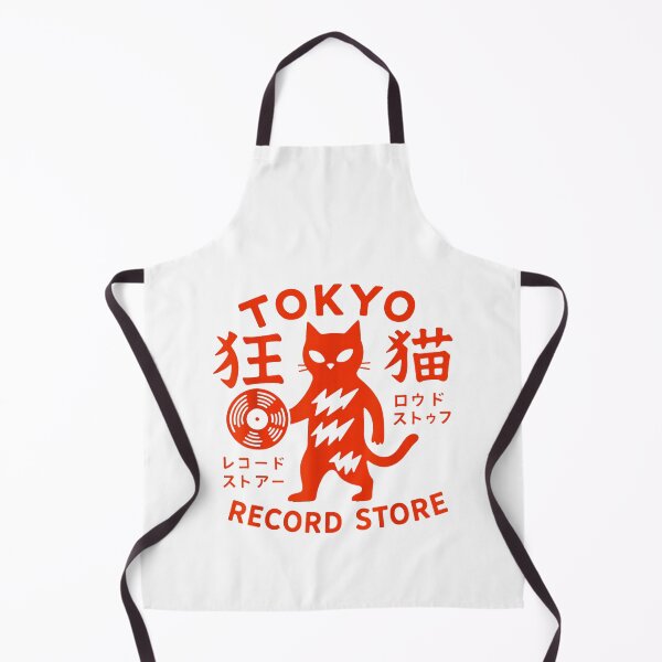 Item preview, Tokyo Record Store Cat Vinyl Record Player Rock Japanese Art designed and sold by Altenpendinton.