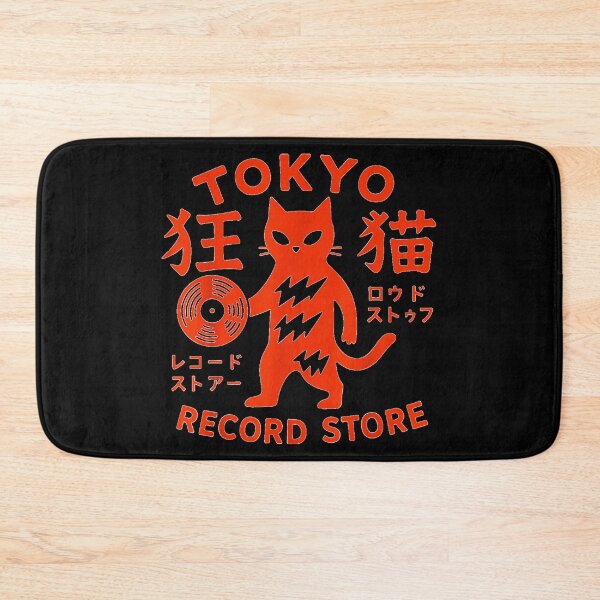 Item preview, Tokyo Record Store Cat Vinyl Record Player Rock Japanese Art designed and sold by Altenpendinton.