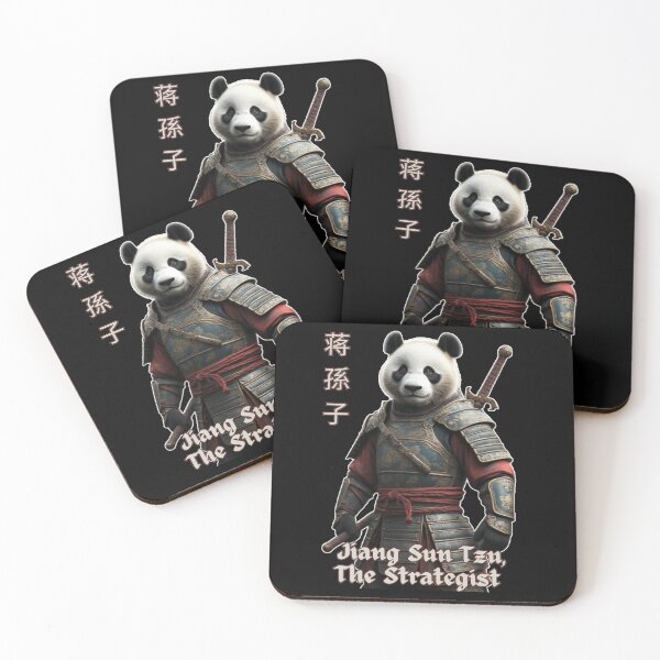 Item preview, Warriors: Chinese General Jiang Sun Tzu The Strategist! designed and sold by Vinaelly.