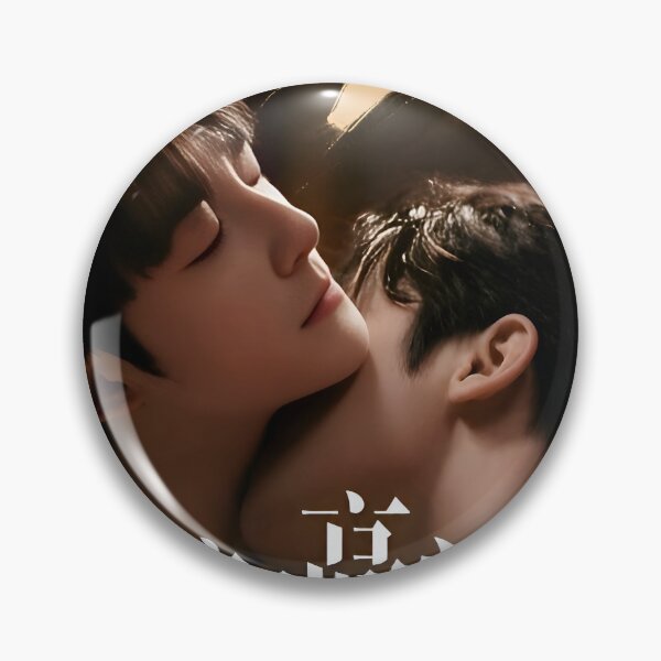 Item preview, Bittersweet Love LuQing XiaoFan Chinese BL series danmei boys love yaoi Guan Yue Yan Rui Hao designed and sold by Kpop-Noona.