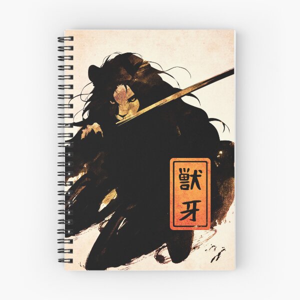 Item preview, Tigress the samurai - sumie e animal designed and sold by AnmForge.