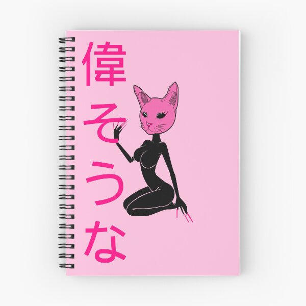 Item preview, Cyberpunk Pink Cat Girl Edgy Y2K Streetwear Design  designed and sold by SCOLOPEͶDRA.