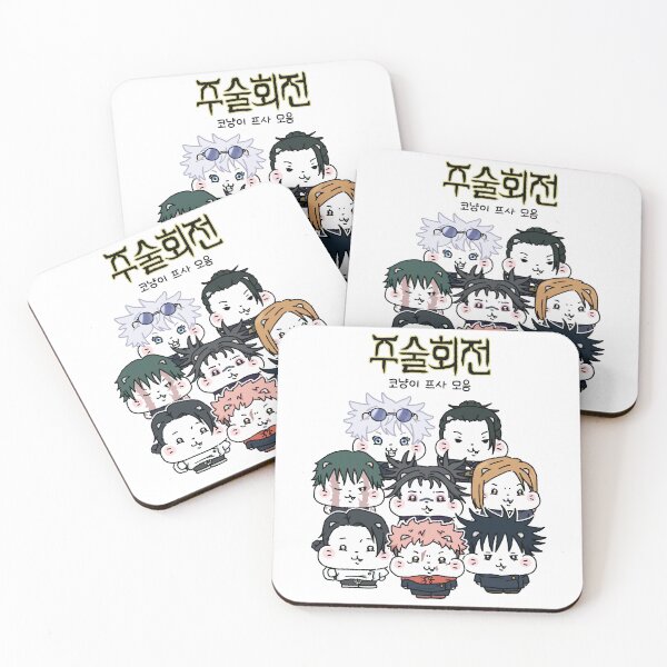 Item preview, JJK Cast Group designed and sold by COFFEEWITHARTS.