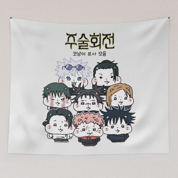 Item preview, JJK Cast Group designed and sold by COFFEEWITHARTS.