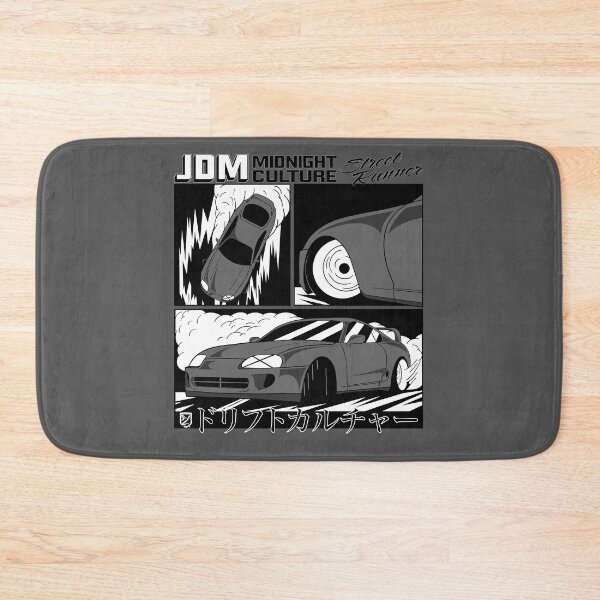 Item preview, Mk4 Supra Drifting Comic Book Spread (Dark Gray) designed and sold by Demetros Design Studio.